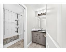 247 Annandale Cr, Sherwood Park, AB T8H1B3 Photo 35