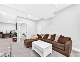 247 Annandale Cr, Sherwood Park, AB T8H1B3 Photo 44