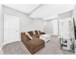 247 Annandale Cr, Sherwood Park, AB T8H1B3 Photo 45