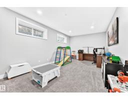 247 Annandale Cr, Sherwood Park, AB T8H1B3 Photo 47