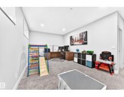 247 Annandale Cr, Sherwood Park, AB T8H1B3 Photo 48