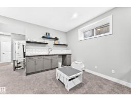 247 Annandale Cr, Sherwood Park, AB T8H1B3 Photo 50