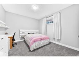 247 Annandale Cr, Sherwood Park, AB T8H1B3 Photo 51