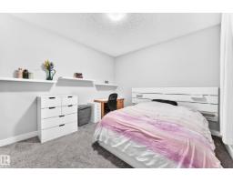 247 Annandale Cr, Sherwood Park, AB T8H1B3 Photo 52