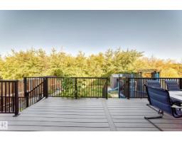 247 Annandale Cr, Sherwood Park, AB T8H1B3 Photo 54
