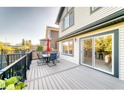 247 Annandale Cr, Sherwood Park, AB T8H1B3 Photo 56