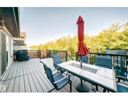 247 Annandale Cr, Sherwood Park, AB T8H1B3 Photo 57
