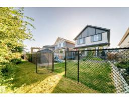 247 Annandale Cr, Sherwood Park, AB T8H1B3 Photo 62