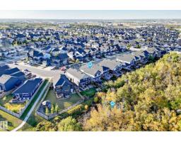247 Annandale Cr, Sherwood Park, AB T8H1B3 Photo 66