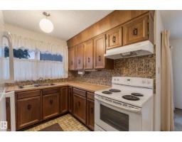7047 32 Av Nw, Edmonton, AB T6K2K9 Photo 12
