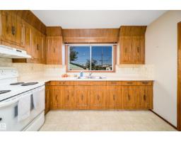 12825 102 St Nw, Edmonton, AB T5E4J2 Photo 19