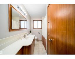 12825 102 St Nw, Edmonton, AB T5E4J2 Photo 21