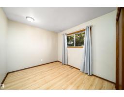 12825 102 St Nw, Edmonton, AB T5E4J2 Photo 22