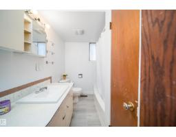 12825 102 St Nw, Edmonton, AB T5E4J2 Photo 31