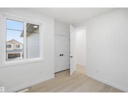 13140 187 Av Nw, Edmonton, AB T6V0N3 Photo 34