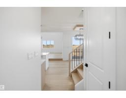 13140 187 Av Nw, Edmonton, AB T6V0N3 Photo 15