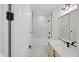 13140 187 Av Nw, Edmonton, AB T6V0N3 Photo 29