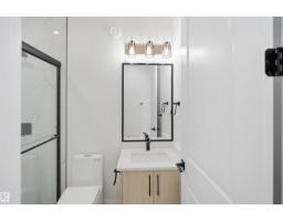 13140 187 Av Nw, Edmonton, AB T6V0N3 Photo 12