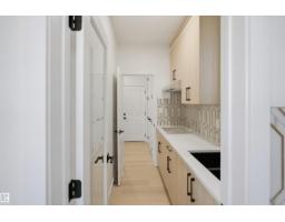 13140 187 Av Nw, Edmonton, AB T6V0N3 Photo 19