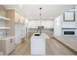 13140 187 Av Nw, Edmonton, AB T6V0N3 Photo 18