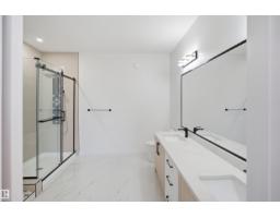 13140 187 Av Nw, Edmonton, AB T6V0N3 Photo 39