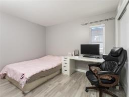 234 235 Bridgeland Drive, Winnipeg, MB R3Y1R7 Photo 18