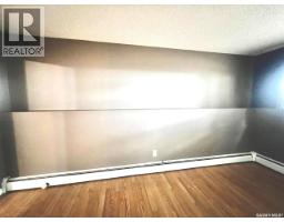 2 3825 Luther Place, Saskatoon, SK S7H4B1 Photo 8