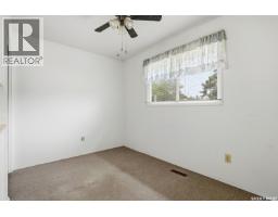 Other - 154 Sangster Boulevard, Regina, SK S4R6L5 Photo 12