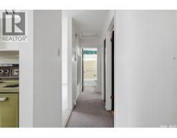 Laundry room - 154 Sangster Boulevard, Regina, SK S4R6L5 Photo 13