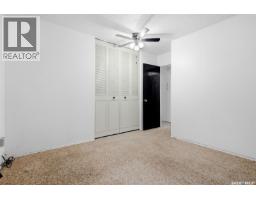 154 Sangster Boulevard, Regina, SK S4R6L5 Photo 15