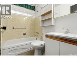154 Sangster Boulevard, Regina, SK S4R6L5 Photo 16