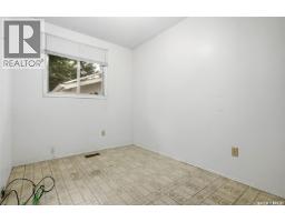 154 Sangster Boulevard, Regina, SK S4R6L5 Photo 18