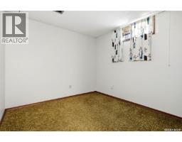 154 Sangster Boulevard, Regina, SK S4R6L5 Photo 24
