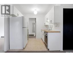 4pc Bathroom - 154 Sangster Boulevard, Regina, SK S4R6L5 Photo 7
