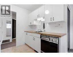 Other - 154 Sangster Boulevard, Regina, SK S4R6L5 Photo 8