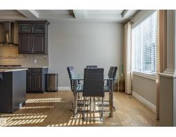 233 Hawks Ridge Bv Nw, Edmonton, AB T5S0M1 Photo 15
