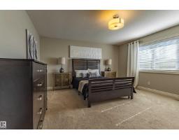 233 Hawks Ridge Bv Nw, Edmonton, AB T5S0M1 Photo 28