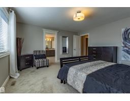 233 Hawks Ridge Bv Nw, Edmonton, AB T5S0M1 Photo 31