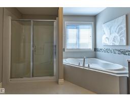 233 Hawks Ridge Bv Nw, Edmonton, AB T5S0M1 Photo 34