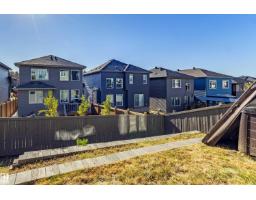 233 Hawks Ridge Bv Nw, Edmonton, AB T5S0M1 Photo 59