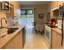 402 1063 Southgate St, Victoria, BC V8V1V5 Photo 9
