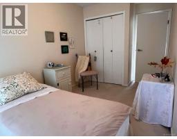402 1063 Southgate St, Victoria, BC V8V1V5 Photo 23