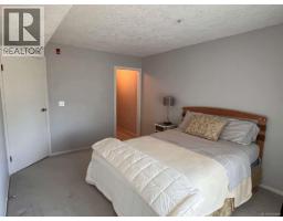 402 1063 Southgate St, Victoria, BC V8V1V5 Photo 18