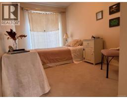 402 1063 Southgate St, Victoria, BC V8V1V5 Photo 22
