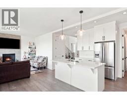 Other - 170 Chelsea Road, Chestermere, AB T1X1Z3 Photo 15