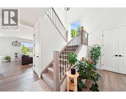 Living room - 170 Chelsea Road, Chestermere, AB T1X1Z3 Photo 6