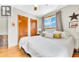 46 Highland Drive, Chatham, ON N7M4C3 Photo 16