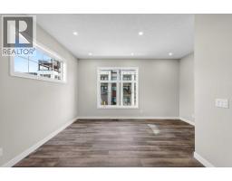 2pc Bathroom - 133 Mahogany Gardens Se, Calgary, AB T3M2Z5 Photo 7