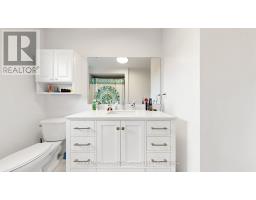 1304 Vincent Crescent, Innisfil, ON L9S1Z8 Photo 33