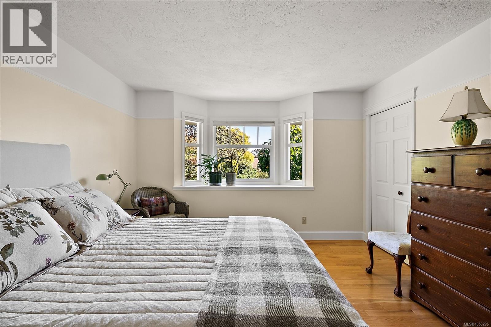  3995 Bel Nor Place, Saanich